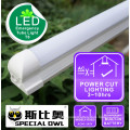 LED Emergency Tube lamp T8: 18W/1.2m, 13W/0.9m, 9W/0.6m Rechargeable with Backup Battery